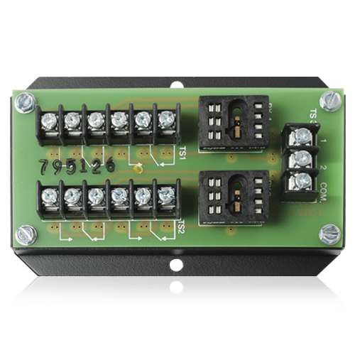 Atlas Sound 2 Socket Modular Relay Pack RPM-2Atlas Sound 2 Socket Modular Relay Pack RPM-2