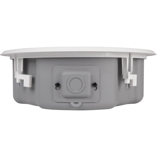 Atlas Sound 6.5 Coaxial Speaker System with 70.7 100V-32W Transformer 8 Bypass - Shallow Mounting Depth 3