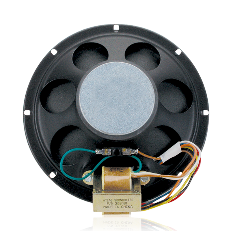 Atlas Sound 8 In-Ceiling Coaxial Speaker with 8-Watt 70.7V Transformer GD87 1