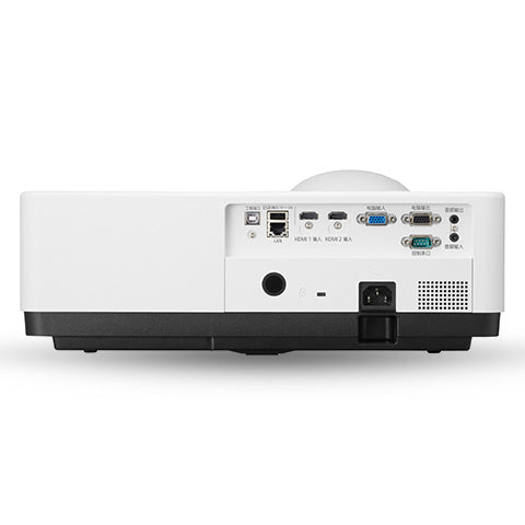 NEC PE456USL WUXGA Conference Room Laser Projector 3