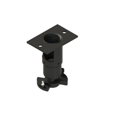 Peerless-AV PJF2-1 Projector Mount For Multimedia Projectors up to 50 lb (PAP model adaptor plate required)