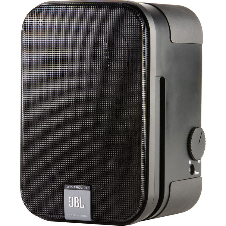 jbl-control-2p-525-2-way-powered-speaker-pair-jbl-control-2p-525-2-way-powered-speaker-pair-jbl-control-2p-525-2-way-powered-speaker-pair-2