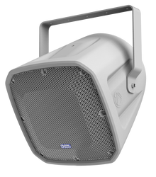 Atlas Sound 12 2-Way Multipurpose Horn Speaker System 90° x 40° FS12T-94