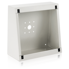 Atlas Sound 16g Steel Vandal Resistant Enclosure - Beige Finish VP14ENC