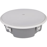 Atlas Sound 6.5 Coaxial Speaker System with 70.7 100V-32W Transformer 8 Bypass - Shallow Mounting Depth 2