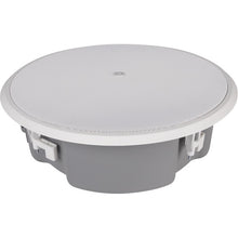Atlas Sound 6.5 Coaxial Speaker System with 70.7 100V-32W Transformer 8 Bypass - Shallow Mounting Depth 2