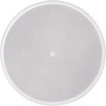 Atlas Sound 6.5 Coaxial Speaker System with 70.7 100V-32W Transformer 8 Bypass - Shallow Mounting Depth