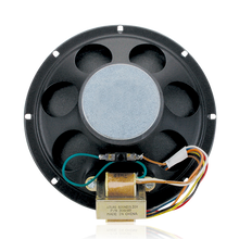 Atlas Sound 8 In-Ceiling Coaxial Speaker with 8-Watt 70.7V Transformer GD87 1