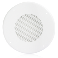 Atlas Sound Decorative Steel Baffle 8 inch White 61-8W