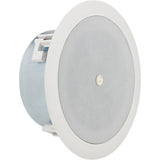 Atlas Sound FAP42TC Strategy II 4 16W Coaxial Low Profile Ceiling System (Pair) 1