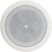 Atlas Sound FAP42TC Strategy II 4 16W Coaxial Low Profile Ceiling System (Pair) 3