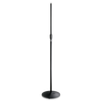 Atlas Sound Low-Profile Mic Stand Ebony MS-12CE