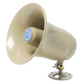 Atlas Sound SC-15 Weatherproof 15W Paging Horn 8 Ohms