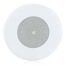 Atlas Sound SD72 Speaker, 62-8 Baffle, CS95-8 Back Box, and 81-8R T-Bar Bridge Kit SD72W-KIT 1