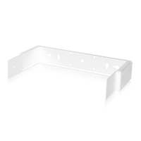 Atlas Sound SM12CBKT-W Surface Mount U Bracket for SM12SUB70-W and SM12CXT-W