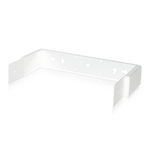Atlas Sound SM12CBKT-W Surface Mount U Bracket for SM12SUB70-W and SM12CXT-W