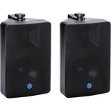 Atlas Sound SM52T Strategy Series Surface Mount Loudspeaker (Black, Pair)