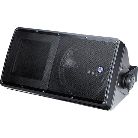 Atlas Sound SM82T-B SM Series 2-Way Weather-Resistant Speaker System (Single, Black) 1