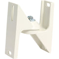 Atlas Sound SMBALLMOUNT - Pan Tilt Mounting Bracket for SM42T and SM52T (White)