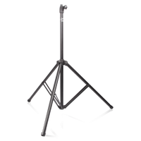 Atlas Sound SS500E 54-85 Speaker Stand