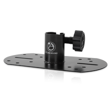 Atlas Sound Universal Platform Mount (for SS500E) SSA7