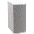Bose 811432-0210 Professional MB210-WR Outdoor Subwoofer (White)