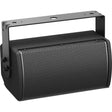 Bose 811433-0110 Professional ArenaMatch Utility AMU105 Outdoor Speaker (Black)