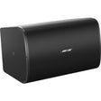 Bose 831856-0110 Professional DesignMax DM10S 10 Passive Subwoofer (Black)