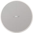 Bose Professional DesignMax DM3C In-Ceiling Speakers - Pair (White)