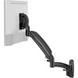 Chief K1W120BXRH Kontour Dynamic Reduced-Height Wall Mount (Black)