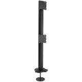 Chief KONTOUR K3G120B Grommet-Mounted 1x2 Array Mount (Black)