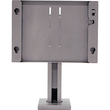 Chief MTSAVS Bolt-Down Table Stand (Silver)