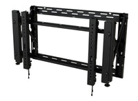 Peerless-AV EDS-VW765-LAND Outdoor Full-Service Video Wall Mount (Landscape) for 40″ to 55″ Displays