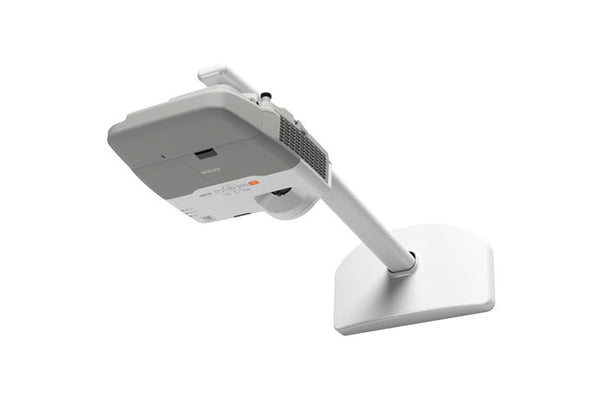 Epson Short-Throw Wall Mount (ELPMB45) V12H706020 – OfficeWonderland