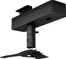 Epson V12H964120 - ELPMB61B Lighting Track Mount (Black)
