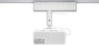 Epson V12H964220 - ELPMB61W Lighting Track Mount (White)