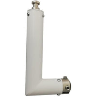 Epson ELPMB69 Portrait Adapter for ELPMB68 Ceiling Mount (White) - OfficeWonderland