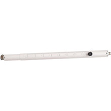 Epson ELPMB70 Adjustable Extension Column for ELPMB68 Ceiling Mount (White) - OfficeWonderland