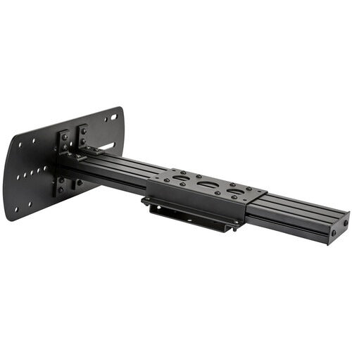 Epson ELPMB79 Mounting Arm for ELPMB76 & ELPMB84 Projector Stacking Frames