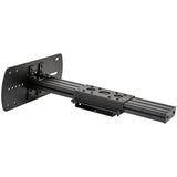 Epson ELPMB79 Mounting Arm for ELPMB76 & ELPMB84 Projector Stacking Frames