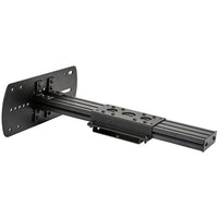 Epson ELPMB79 Mounting Arm for ELPMB76 & ELPMB84 Projector Stacking Frames