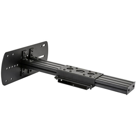 Epson ELPMB79 Mounting Arm for ELPMB76 & ELPMB84 Projector Stacking Frames
