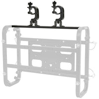 Epson ELPMB83 Truss Bar Mount Adapter for ELPMB84 Stacking Frame - OfficeWonderland