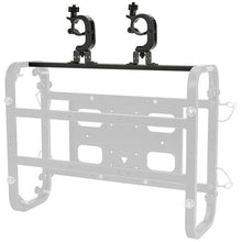 Epson ELPMB83 Truss Bar Mount Adapter for ELPMB84 Stacking Frame - OfficeWonderland