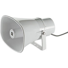 JBL Commercial Solutions Series CSS-H15 15W Paging Horn (White) - OfficeWonderland