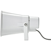 JBL Commercial Solutions Series CSS-H15 15W Paging Horn (White) - OfficeWonderland