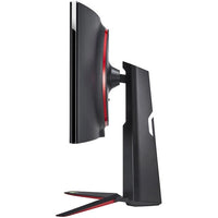 LG 34GN85B-B 34 21 9 144 Hz Curved Gaming IPS Monitor 2