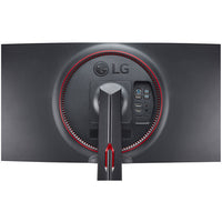 LG 34GN85B-B 34 21 9 144 Hz Curved Gaming IPS Monitor 3