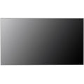 LG 55VH7JH-9P 55 Class Full HD 3x3 Video Wall Bundle