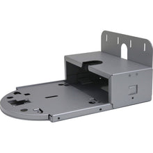 Lumens VC-AC08B Wall Mount for VC-GXX and VC-AXX PTZ Cameras (Black)